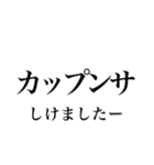 韓国語の読み仮名 煽り文句（個別スタンプ：21）