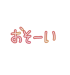 彼氏に送る可愛い手書き♡（個別スタンプ：15）