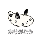 画伯のウミウシたち（個別スタンプ：6）
