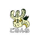 画伯のウミウシたち（個別スタンプ：7）