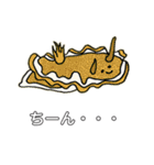 画伯のウミウシたち（個別スタンプ：11）