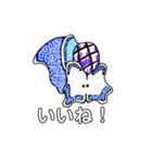 画伯のウミウシたち（個別スタンプ：12）