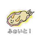 画伯のウミウシたち（個別スタンプ：14）