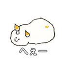 画伯のウミウシたち（個別スタンプ：21）