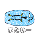 画伯のウミウシたち（個別スタンプ：24）