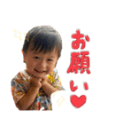 A・R・M（個別スタンプ：28）