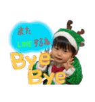 A・R・M（個別スタンプ：32）