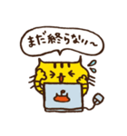 ねこやかわさん3（個別スタンプ：24）