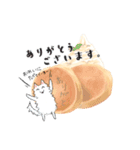 白い犬と一緒（個別スタンプ：2）