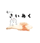 白い犬と一緒（個別スタンプ：6）