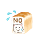 白い犬と一緒（個別スタンプ：16）