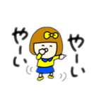 皮肉屋リボンちゃん（個別スタンプ：1）