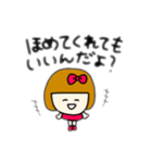 皮肉屋リボンちゃん（個別スタンプ：3）
