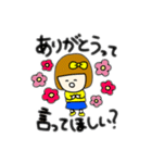 皮肉屋リボンちゃん（個別スタンプ：4）