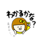 皮肉屋リボンちゃん（個別スタンプ：5）