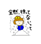 皮肉屋リボンちゃん（個別スタンプ：10）