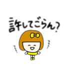 皮肉屋リボンちゃん（個別スタンプ：11）