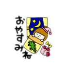 皮肉屋リボンちゃん（個別スタンプ：16）