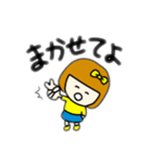 皮肉屋リボンちゃん（個別スタンプ：20）