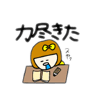 皮肉屋リボンちゃん（個別スタンプ：21）