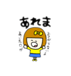 皮肉屋リボンちゃん（個別スタンプ：25）
