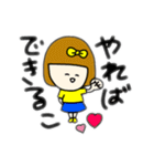 皮肉屋リボンちゃん（個別スタンプ：27）