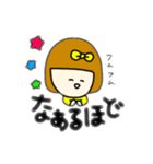 皮肉屋リボンちゃん（個別スタンプ：29）