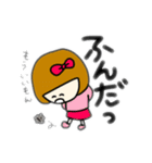 皮肉屋リボンちゃん（個別スタンプ：31）