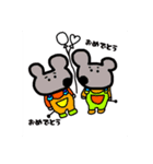 もたおのスタンプ（個別スタンプ：9）