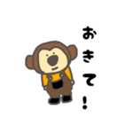 もたおのスタンプ（個別スタンプ：11）