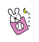 もたおのスタンプ（個別スタンプ：13）