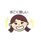 ハッピーな嫁ライフ！！！（個別スタンプ：14）