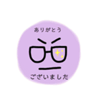 ままこのまめこ（個別スタンプ：1）