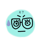 ままこのまめこ（個別スタンプ：3）