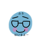 ままこのまめこ（個別スタンプ：7）