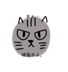 ままこのまめこ（個別スタンプ：15）