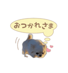 エガちゃんスタンプ（個別スタンプ：7）