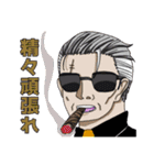 応援したい・されたいスタンプ（個別スタンプ：4）