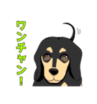 応援したい・されたいスタンプ（個別スタンプ：8）