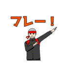 応援したい・されたいスタンプ（個別スタンプ：16）