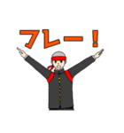 応援したい・されたいスタンプ（個別スタンプ：17）
