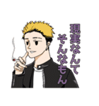 応援したい・されたいスタンプ（個別スタンプ：24）