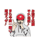 応援したい・されたいスタンプ（個別スタンプ：26）