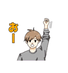 応援したい・されたいスタンプ（個別スタンプ：28）