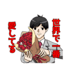 応援したい・されたいスタンプ（個別スタンプ：36）