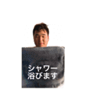 おにぎりスタンプs（個別スタンプ：7）