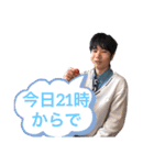 おにぎりスタンプs（個別スタンプ：16）