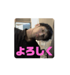 あきべーの世界2（個別スタンプ：1）