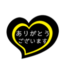 ハートの中の文字⑦（個別スタンプ：19）