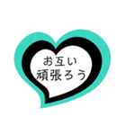 ハートの中の文字⑦（個別スタンプ：28）